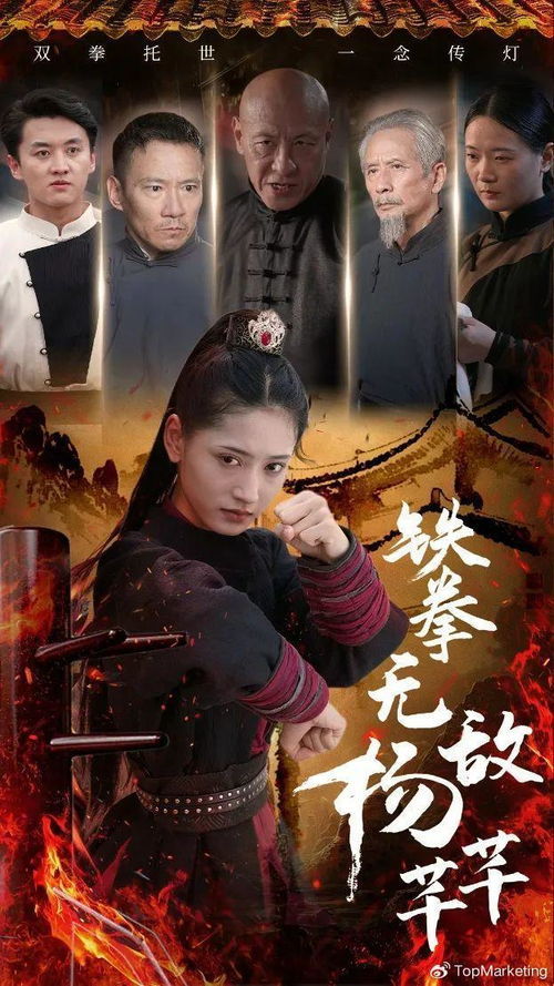 无双短剧，免费观看的精彩世界 