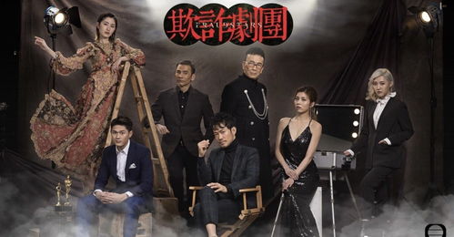 演技之神，免费短剧的魅力之旅