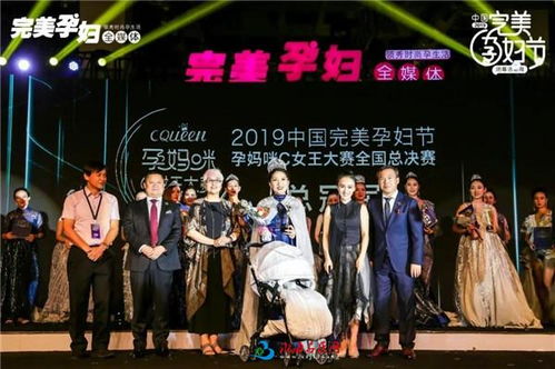 免费畅享，无敌神医视觉与心灵盛宴