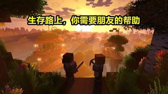 混沌钟声中，短剧免费观看的奇妙世界 