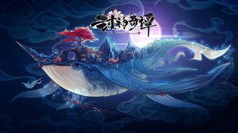 免费观看，诸神全集，开启神话世界奇妙之旅
