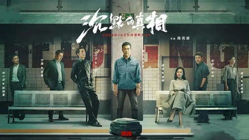 神秘少爷，一部引人入胜的短剧免费观看指南 