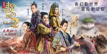 妈祖灵异短剧免费观看指南