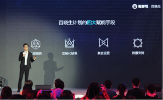 沈青短剧免费观看，开启数字娱乐新纪元