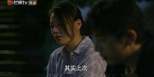 无知——一部值得一看的短剧在线免费观看 
