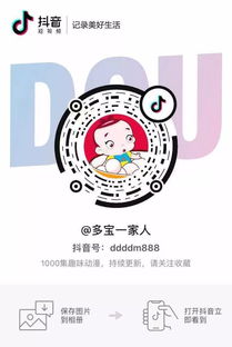 免费观看的喜乐搞笑短剧，快乐源泉的宝藏！