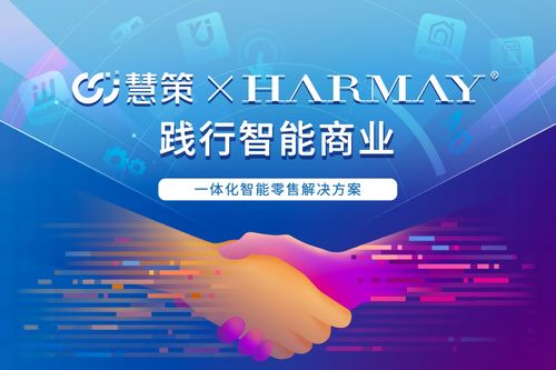 免费畅享数字时代，短剧全集新潮流的探索