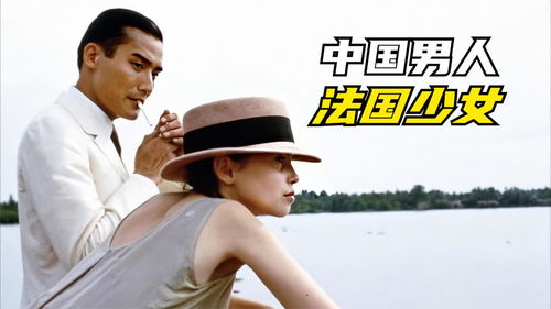 深情男孩，情感与故事交织的视觉盛宴