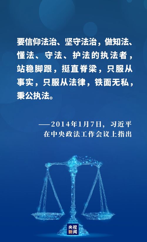 正义之光，免费社会短剧的启示与影响