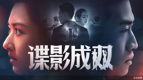 超凡短剧精选，免费影视新体验