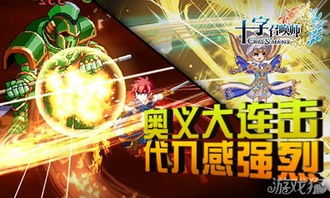免费观看，龙王宴会短剧，视听盛宴等你来！