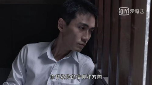 背叛的代价，深度解析短剧中的挨打情节