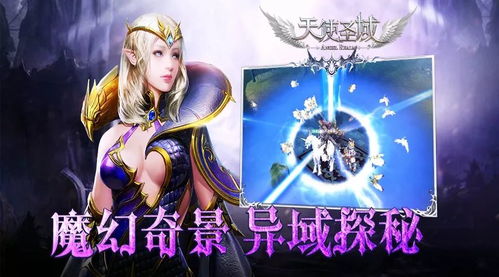 免费观看，战神朱雀视觉与情感的双重盛宴短剧