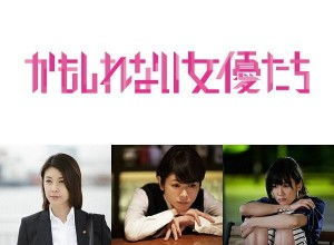 错撩，免费短剧新体验