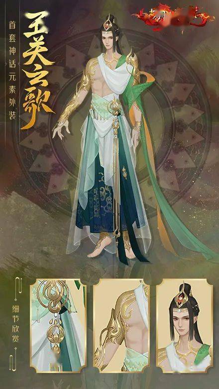 免费观看，修仙老人短剧，领略传统文化魅力
