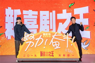 透骨短剧，免费畅享全剧新体验