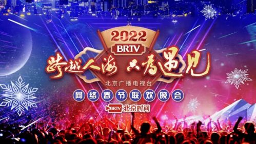 免费穿越时空的精彩短剧，视觉盛宴等你来享