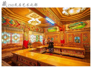 免费观赏，太子寝宫的视觉与情感盛宴