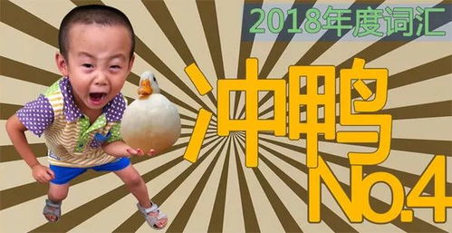 免费观看不良笑脸短剧，探索网络喜剧新潮流