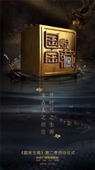无名功法，免费短剧的探索之旅