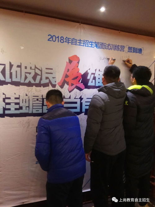 免费畅享，总裁跑步短剧，精彩体验不容错过
