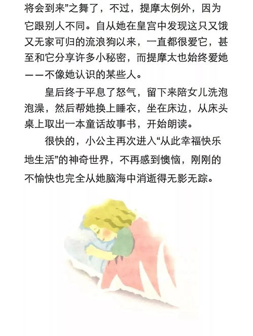 清明孝子之心，免费短剧的深度解读