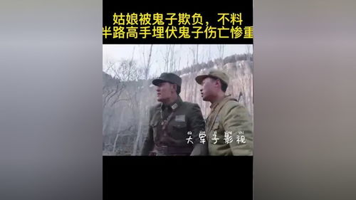 腾龙下集，精彩不容错过的免费短剧