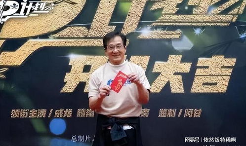 龙帅短剧，免费观看，开启精彩剧情新体验