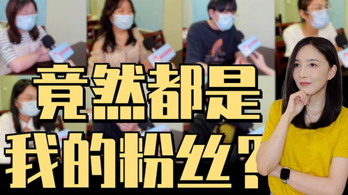 师傅精选短剧推荐，免费观看，不容错过！