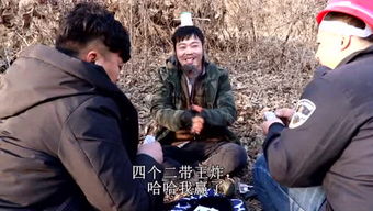 公厕大战，免费观看的精彩瞬间