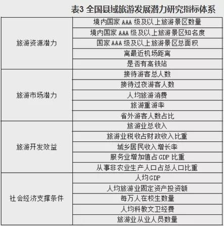 最强地主短剧，免费观看的精彩体验之旅