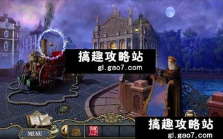 妖女之谜，免费观看控制短剧全攻略