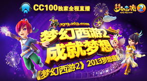 免费观看季末短剧全集，视觉盛宴的开启