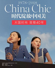 与姐姐共度时光，免费观影之旅中的搀扶与陪伴