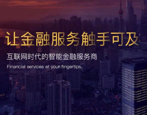 香港华尔街金融短剧，免费探索金融世界奥秘