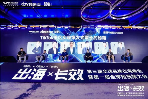橙鹏短剧，免费观看的精彩世界