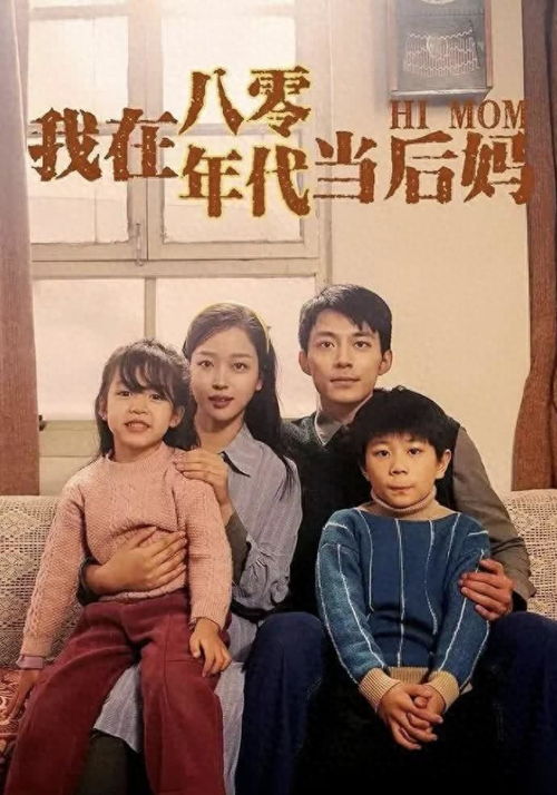 逃婚篇短剧推荐，免费观看大放送！