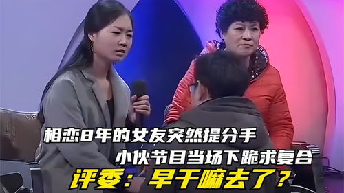 免费观看，现代网络剧跪下的魅力探索