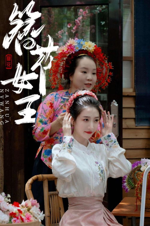 免费观看，宫廷短剧合集——历史与艺术的完美交融