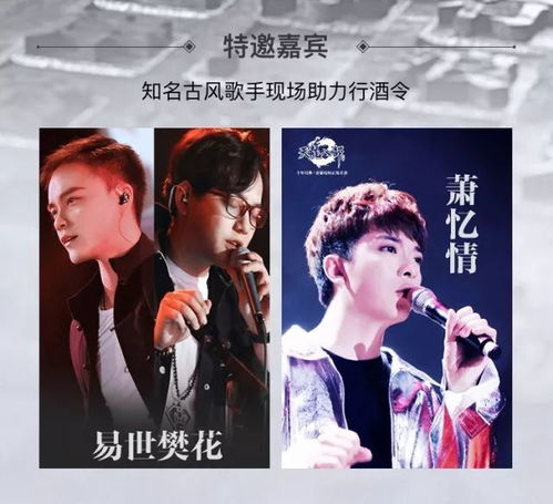 热恋风波，免费短剧的精彩世界