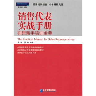免费观看，欺负新人短剧的深度解析与观影指南