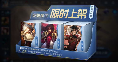 战神夜宵，免费短剧新选择
