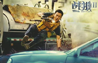 免费观看，小龙保安的轻松视觉盛宴
