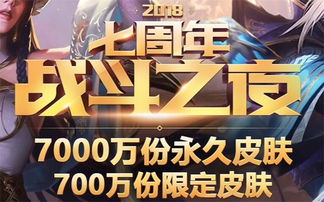 汉王神君，免费短剧的全新体验
