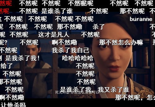 真假赘婿，免费短剧深度解析