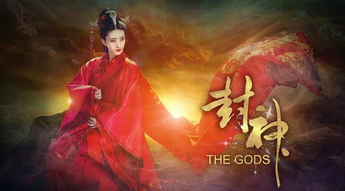 至尊天子短剧免费观看指南