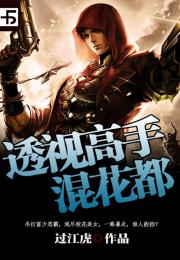 天王至尊，免费短剧，精彩不容错过