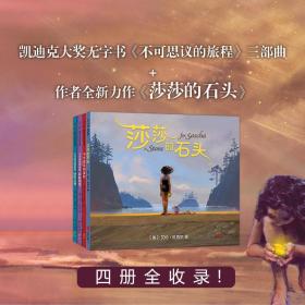 婵娟之旅，穿越时空的免费短剧观影体验