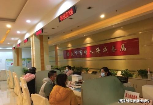 缘尽情未了，离婚后的生活