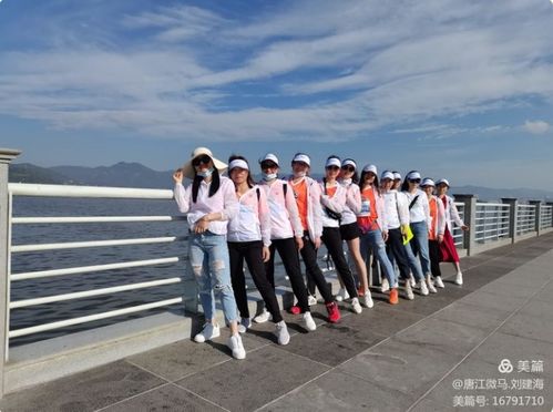 神奇保安之旅，免费短剧尽享精彩